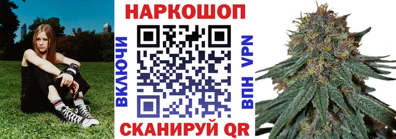 Где купить наркотики Старица Кокаин Alpha PVP КЕТАМИН Меф