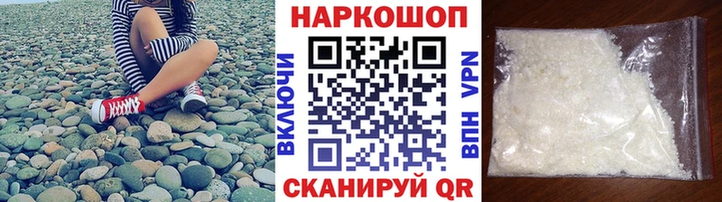  COCAIN Старица
