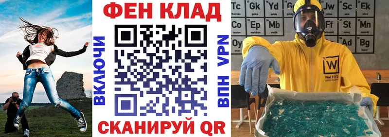 Амфетамин 97%  Старица 