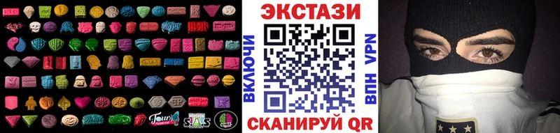 ЭКСТАЗИ ешки  KRAKEN ONION  Старица  наркота 