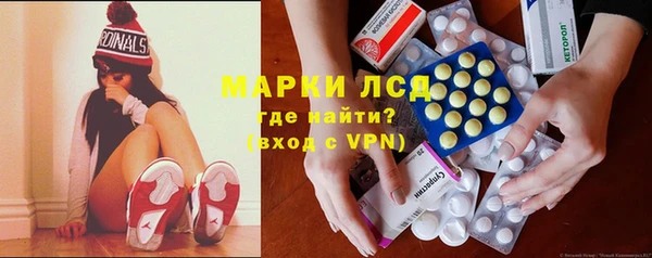 мдма Верхнеуральск