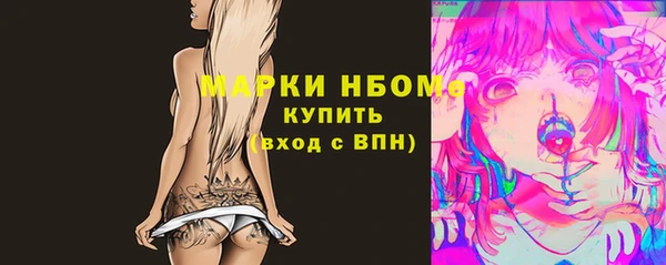 МДПВ Белокуриха