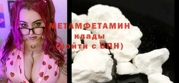 МДПВ Белокуриха