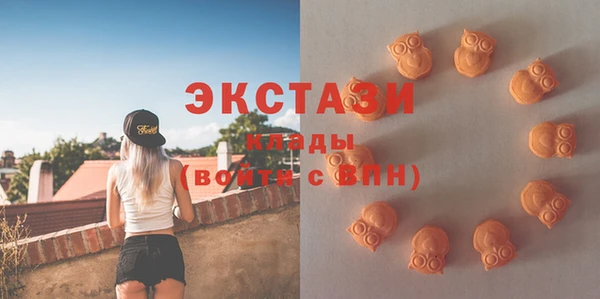 герыч Богданович