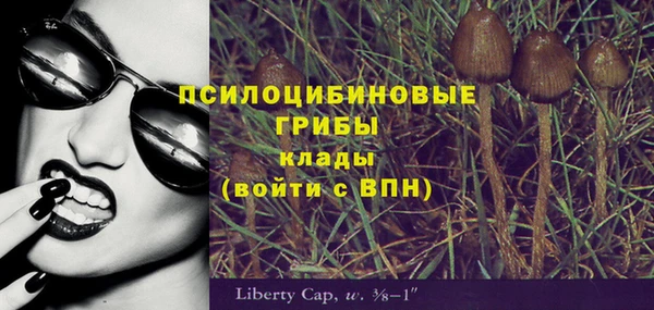 герыч Богданович