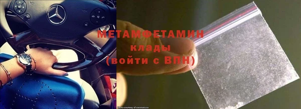 МДПВ Белокуриха