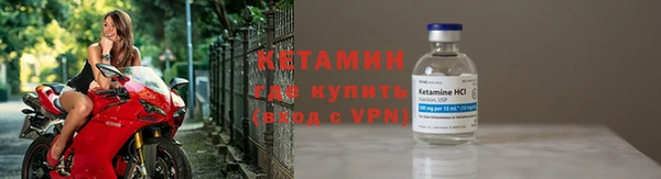 МДПВ Белокуриха