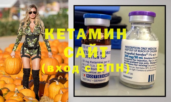 герыч Богданович