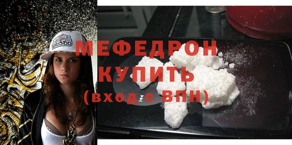 герыч Богданович