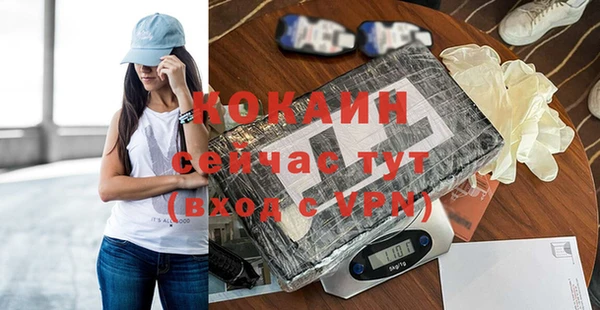 мдпв Сосновый Бор
