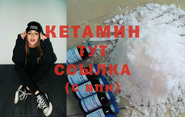 МДПВ Белокуриха