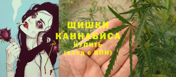 мескалин Белоозёрский
