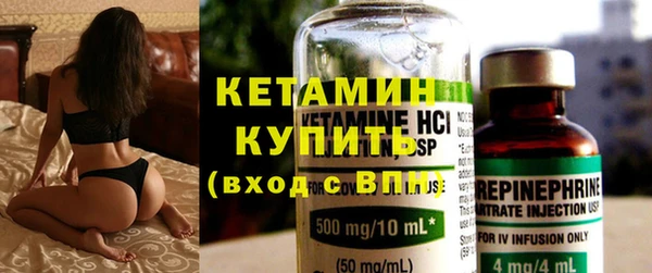 МДПВ Белокуриха