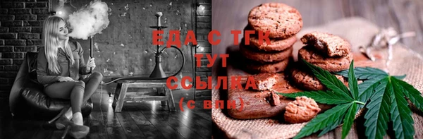 МДПВ Белокуриха