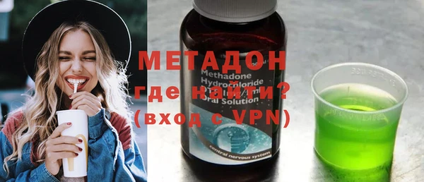 а пвп мука Струнино